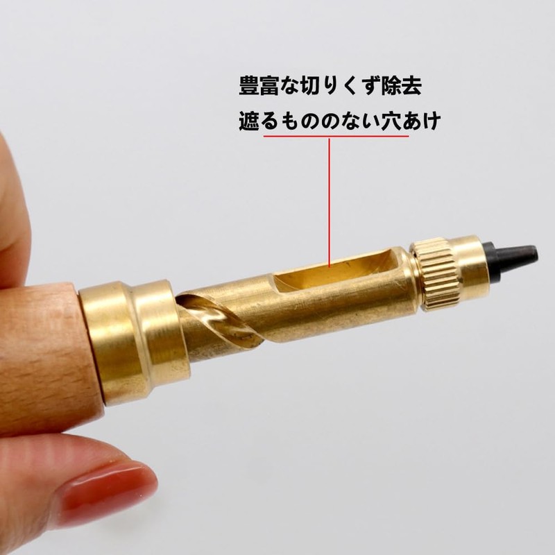 Belt for Drilling Leather Craft Screw Punch Tool Silent Leather
