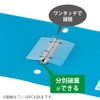 コクヨ ファイル リングファイル スリムスタイルPPシート表紙 A4 220枚 ピンク フ-URFC430P