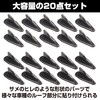 Hamilo Roof Shark Fin Decoration Carbon Tone Universal 2 Colors