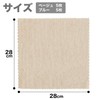 LEC Gekochi-kun Basic Microfiber Cloth (Set of 10), 11.0 x