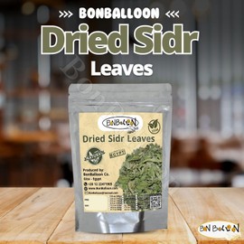 Wholesale Seder Sidr Dried Broken Leaves (Lote Tree Jujube Ziziphus Spina Christi Christ Golchin Lotus) Leaf Natural Herbs For Hair And Care Body No Preservatives Non Gmo Kosher Halal (5 oz / 425g)