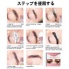 Eyebrow Lift Eyebrow Dye Cream 2 in 1 Sweatproof Waterproof