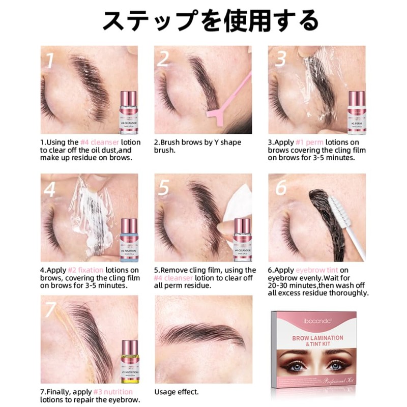 Eyebrow Lift Eyebrow Dye Cream 2 in 1 Sweatproof Waterproof