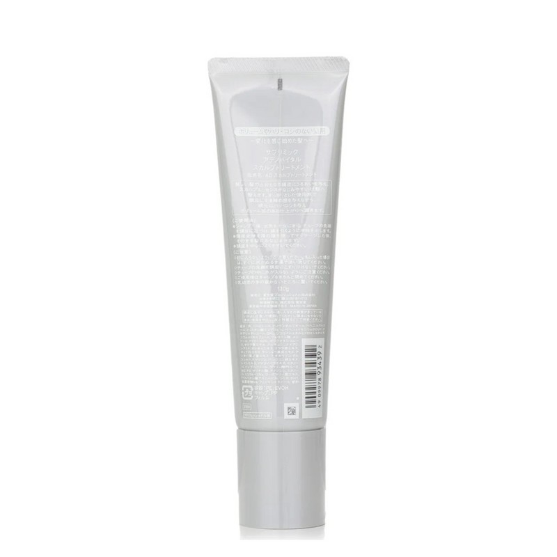 Shiseido Professional Sublimic Adenovital Scalp Treatment Thinning Hair 130g
