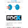 Fog-X Super Strong Anti-Fog Seal, For Swimming Goggles, Long Lasting