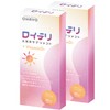 【公式ストア限定】ロイテリ 乳酸菌 サプリメント ＋VitaminD3 30粒入(30日分) 【2箱セット】ロイテリ菌 タブレット シトラス プロバイオティクス 体内菌質ケア