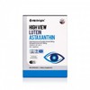 Partner company Anchovy Omega 3 Lutein Vitamin D Plus 180