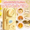 Azmio Pencil Case, Korean Pencil Case, Large Capacity, Pouch, Cute,