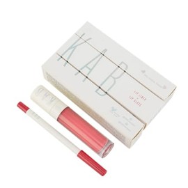 KAB Cosmetics - Charming Lip Set