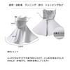 VEVE & MIKI Cooling Mask, Absorbent, Quick Drying, 3D Structure,