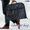 A-ITEM Suit Bag, Garment Case, Black, Suit Storage Case, Large