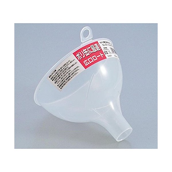 Funnel, Diameter 5.2 inches (13.1 cm), Wide Mouth