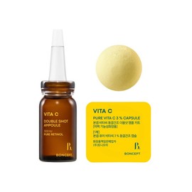 Freeze-dried ampoule kit moisturizing nutrition moisture ampoule moist oil / 동결건조앰플키트 보습 영양 수분 앰플 촉촉 오일
