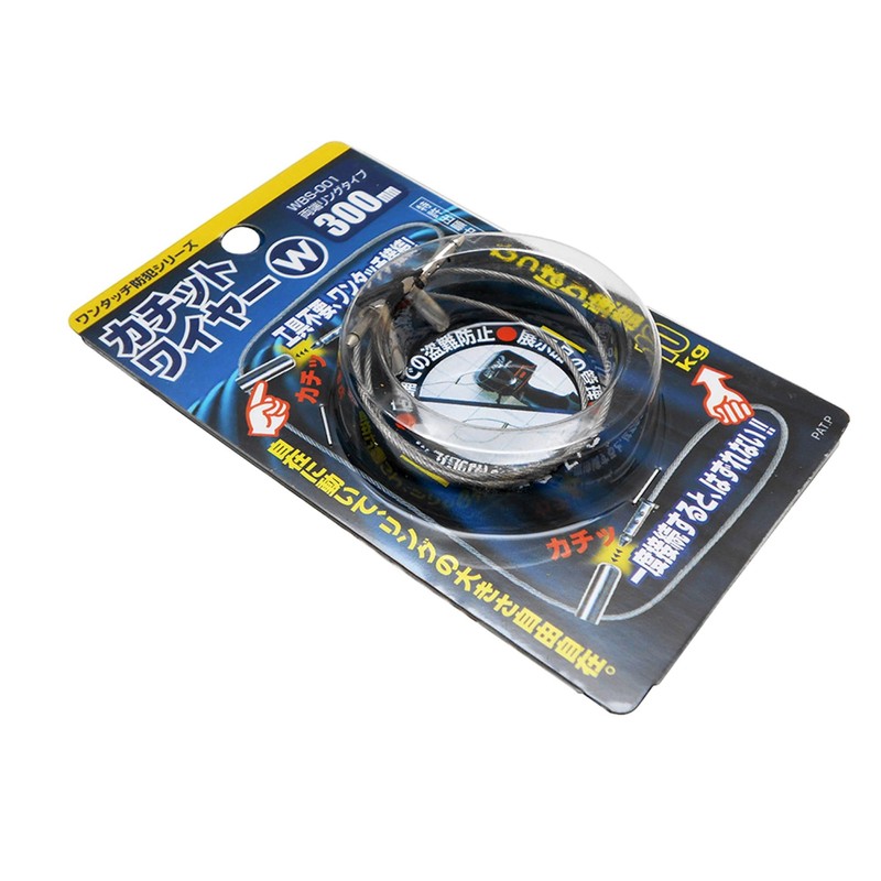 WAKI katittowaiya- W 300 mm Both Ends Ring Type WBS – 001 