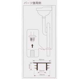 Task Three Rubber Joints, Outer Diameter 1.3 inches (34 mm), Inner Diameter: 0.9 inches (24 mm), Brim: 1.9 inches (48 mm), HSAN1 (25X32)