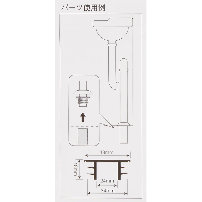 Task Three Rubber Joints, Outer Diameter 1.3 inches (34 mm),