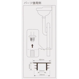 Task Three Rubber Joints, Outer Diameter 1.3 inches (34 mm), Inner Diameter: 0.9 inches (24 mm), Brim: 1.9 inches (48 mm), HSAN1 (25X32)