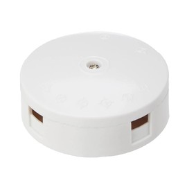 Mr. Gadget's Solutions 20A Junction Box | White Waterproof Junction Box | 4 Terminal Electrical Junction Box, 20SRJBX4