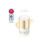 더후 Royal Essential Golden Lip Serum 15ml