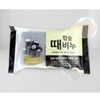 1pc Charcoal Exfoliating Body Scrub Soap Bar for Bath & Shower Shower Bar 50ea