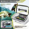 ARCWOLF Tackle Box Fishing Multi EVA Tackle Case Set of