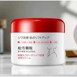 목 탄력 목주름 크림 화장품 넥리프팅 탄련 관리 50.01g 1개 Neck Firming Cream for Neck Wrinkles Cosmetic Neck Lifting Anti-Aging 50.01g 1 piece [1 piece]