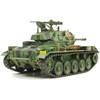 AFV Club AFV35S82 1:35 Royal Norwegian Army NM 116 Tank
