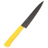 Masahiro MV-P Pete, 5.9 inches (150 mm), Yellow 14704