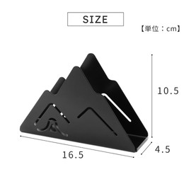 Takeda Corporation MSK24-16BK Mountain Mosquito Repelling Incense Incense Incense, Leisure, Outdoor, Black, 6.5 x 1.8 x 4.1 inches (16.5 x 4.5 x 10.5 cm)