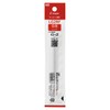 Pilot LG2RF80EF10R Gel Ballpoint Pen Refill LG2RF 0.5 Red 10
