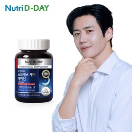 NutriD-Day 뉴트리디데이 스트레스 케어 테아닌 30정 1개월분 NutriDay Stress Care Theanine 30 Tablets 1 Month Supply