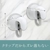 レック 新設計 ワンタッチ タオルクリップ (吸盤) 2個入 B00073