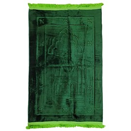 Ilkadim Turkish Prayer Rug, 120 x 79 cm