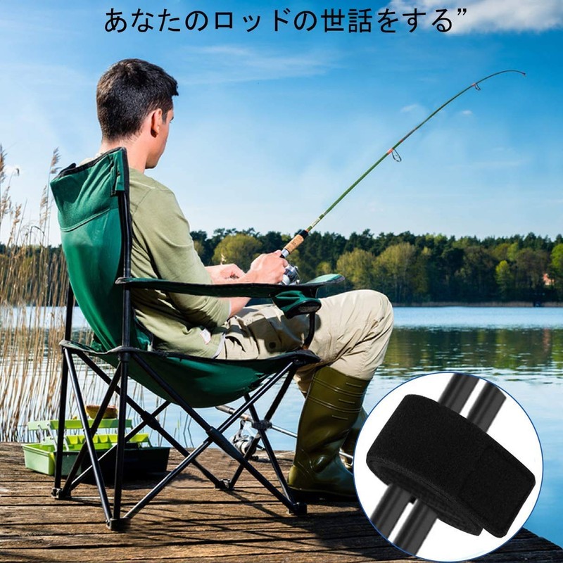 5pcs Rod Belt Fishing Rod Band Borriem Secure Belt Tie