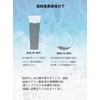Facial Washing Soap, 3.0 oz (85 g) (3 Months) Amino