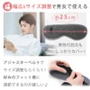 mitas Hot Eye Mask, Heat Vibration, Eye Mask, USB Powered,