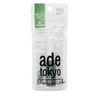 ade tokyo 01 Shaget Lip Gloss, Additive-free, Fluffy, Moisturizing Gloss,