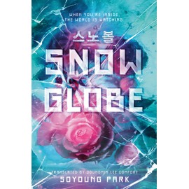 Snowglobe (The Snowglobe Duology)