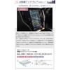[axis-parts] navifilm-outback-bt navi film Subaru Legacy Outback [Model: BT (year: