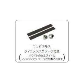 GIZA PRODUCTS Microfiber Bar Tape HBT02005 Brown