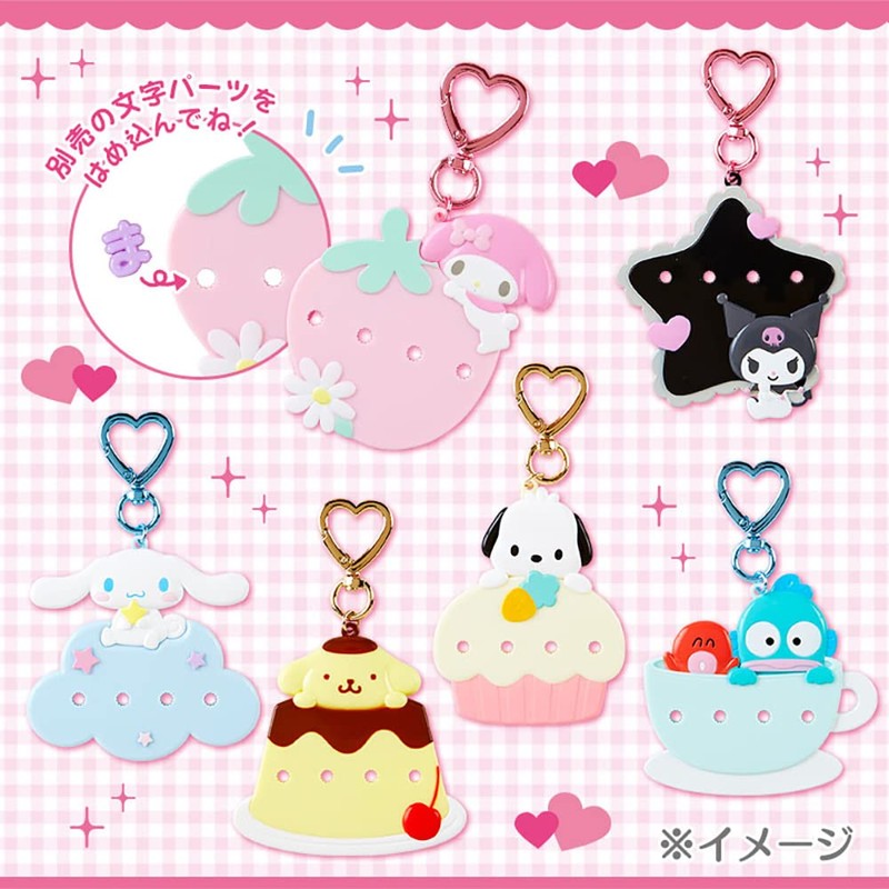 Sanrio 208752 Custom Letter Parts (Maipachilun Series) Purple
