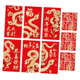 Healvian 24pcs 2025 New Year Red Envelope Happy New Year Envelopes Chinese Envelopes for Money Red Paper