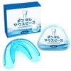 Grocia Slight Orthodontic Correction, Tooth Grinding, Mouthpiece, x1, G -