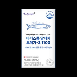 BodyScope rTG Omega-3 1100mg / 바디스콥 알티지 오메가-3 1100