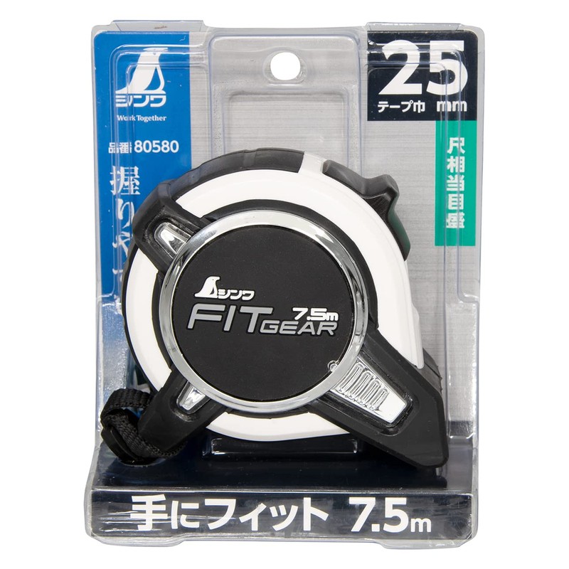 Shinwa Sokutei 80580 Convex Fit Gear, 9.6 - 29.5 ft