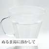 Natsukyosha Galactoligosaccharide, 23.0 oz (660 g), Wide Mouth Container