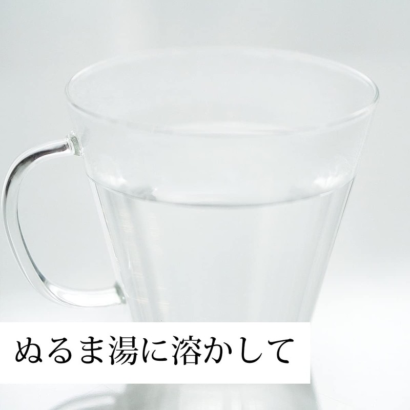 Natsukyosha Galactoligosaccharide, 23.0 oz (660 g), Wide Mouth Container