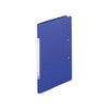 rihitorabu rikuesutopantiresufairu A4/A3 Blue G1220 – 8 [Bulk Set of 5]