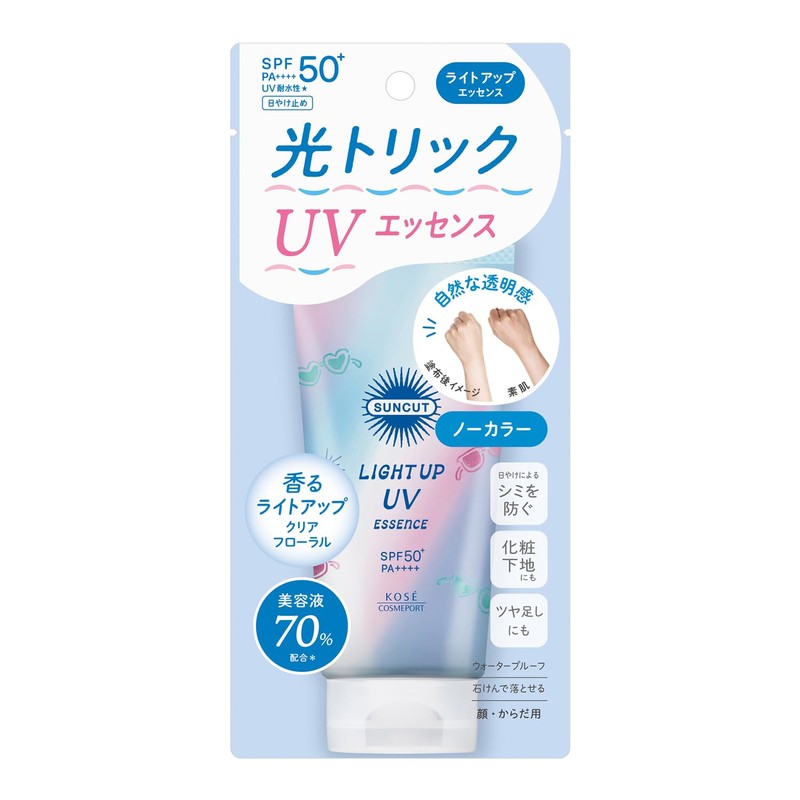 KOSE Suncut Light Up UV Essence Sunscreen with Bonus