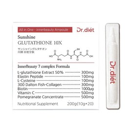 Dr. Diet 닥터디엣 선샤인 글루타치온 10X 10ml x 20개입 / 써클 Dr. Diet Sunshine Glutathione 10X 10ml x 20 pieces / Circle